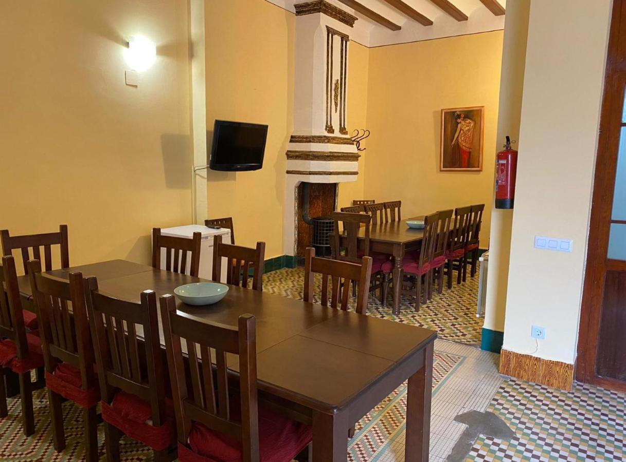 Casa Rural Frigols Chella Zewnętrze zdjęcie